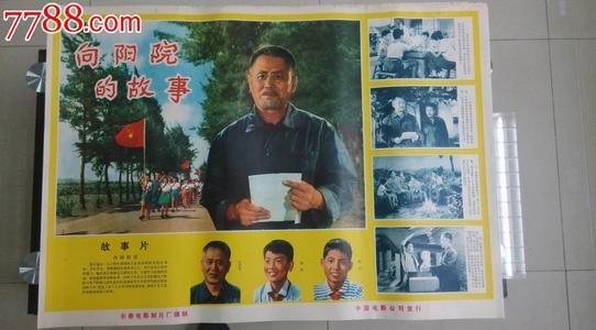 代办布拉德福大学文凭