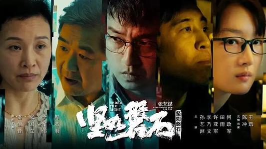 购买假农业银行流水电子版PDF
